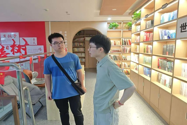 太阳城娱乐城