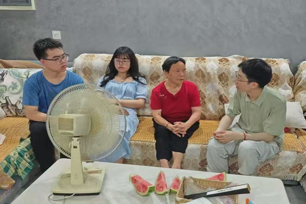 太阳城娱乐城