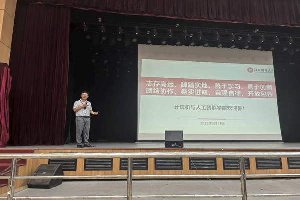 太阳城娱乐城