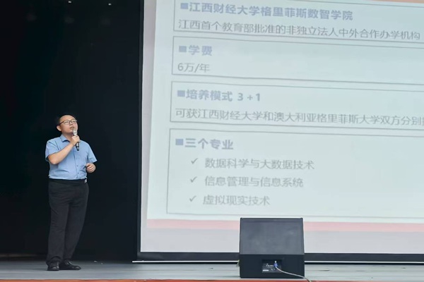 太阳城娱乐城
