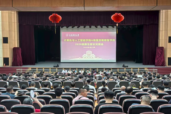 太阳城娱乐城