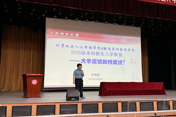 太阳城娱乐城