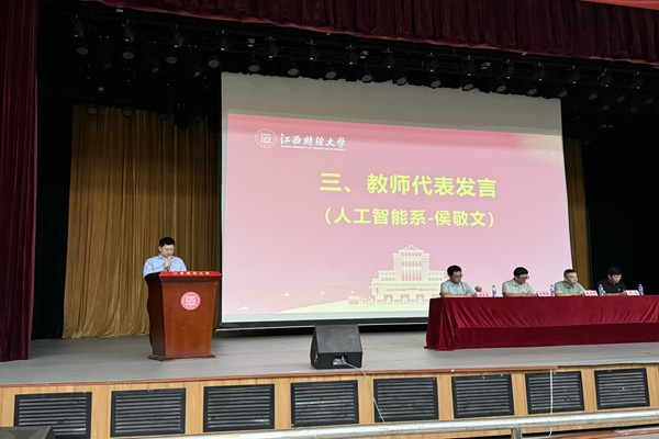 太阳城娱乐城