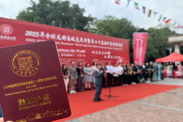 太阳城娱乐城