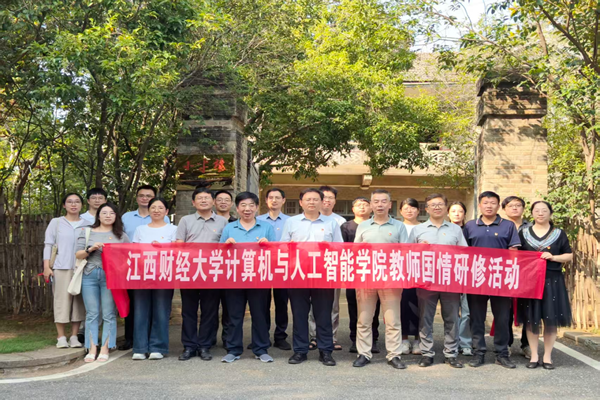 太阳城娱乐城