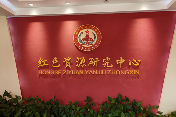 太阳城娱乐城