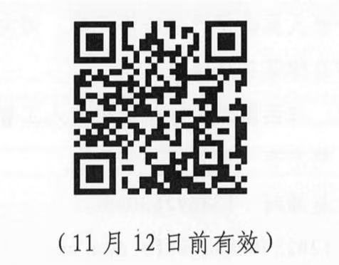 太阳城娱乐城