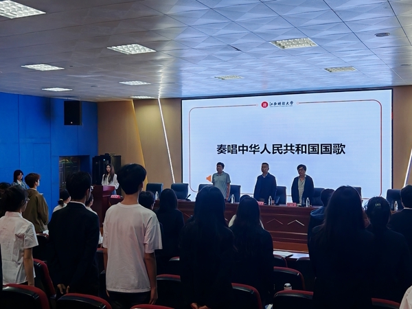太阳城娱乐城