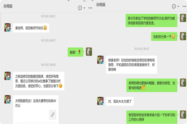 太阳城娱乐城