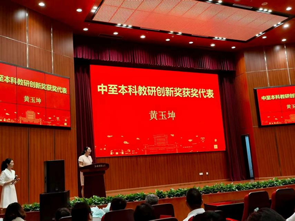 太阳城娱乐城