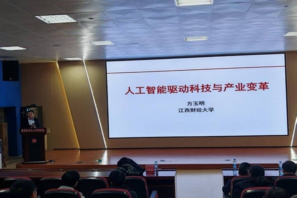 太阳城娱乐城