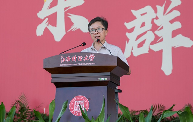 太阳城娱乐城