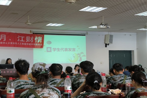 太阳城娱乐城