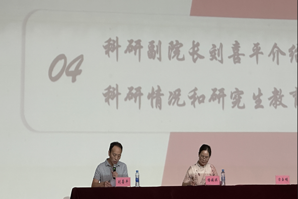 太阳城娱乐城