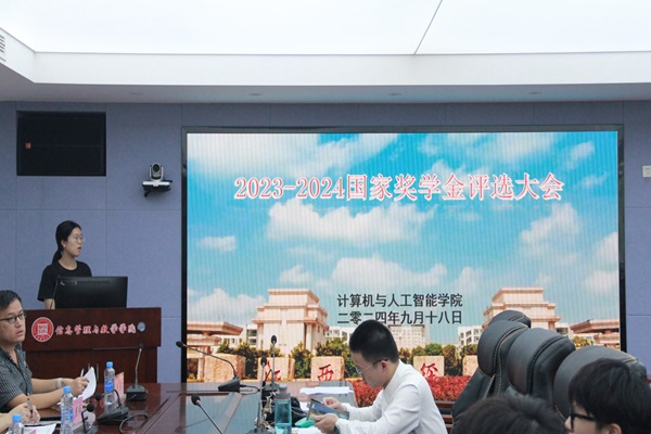 太阳城娱乐城