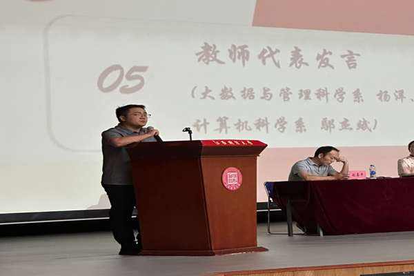 太阳城娱乐城