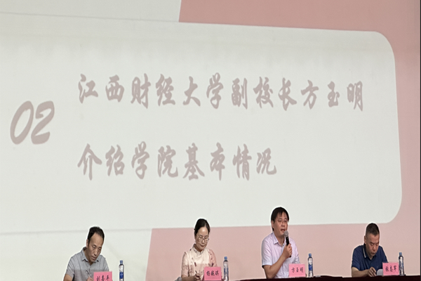 太阳城娱乐城