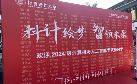 太阳城娱乐城