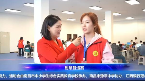 太阳城娱乐城