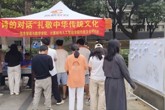 太阳城娱乐城