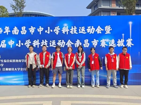 太阳城娱乐城
