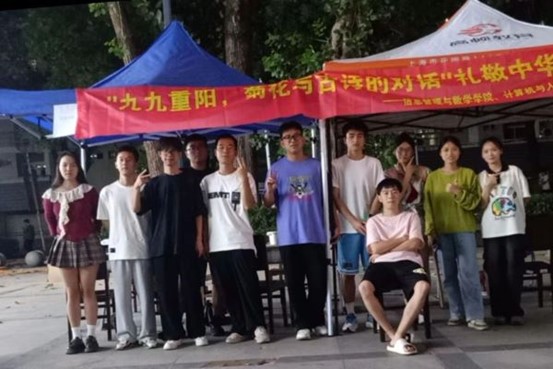 太阳城娱乐城