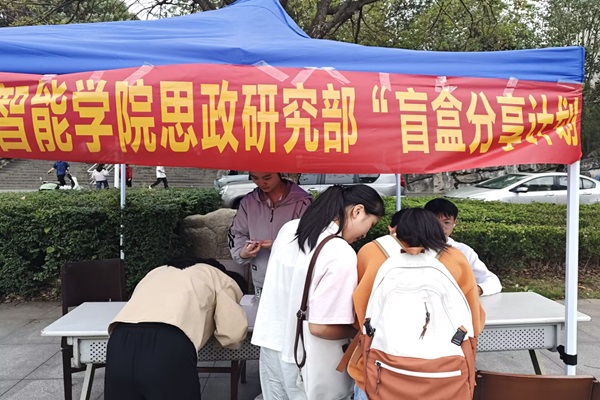 太阳城娱乐城