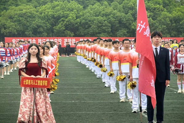 太阳城娱乐城