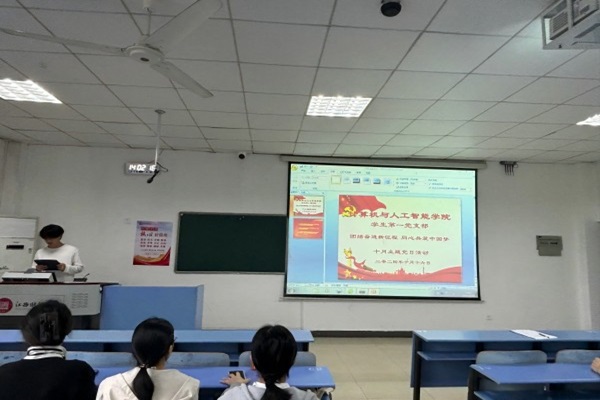 太阳城娱乐城