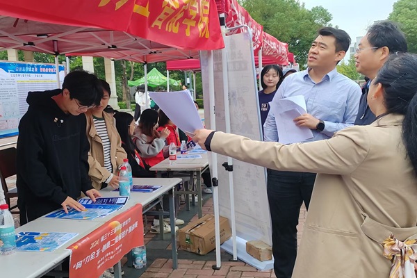 太阳城娱乐城