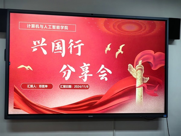 太阳城娱乐城
