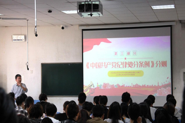 太阳城娱乐城