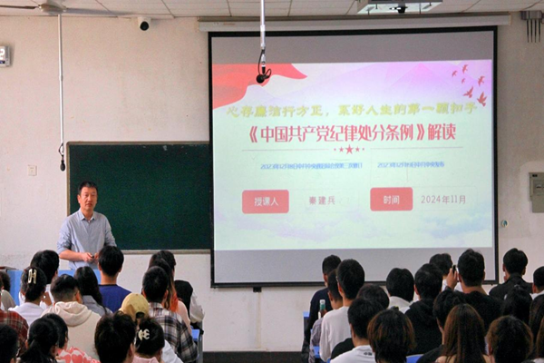 太阳城娱乐城