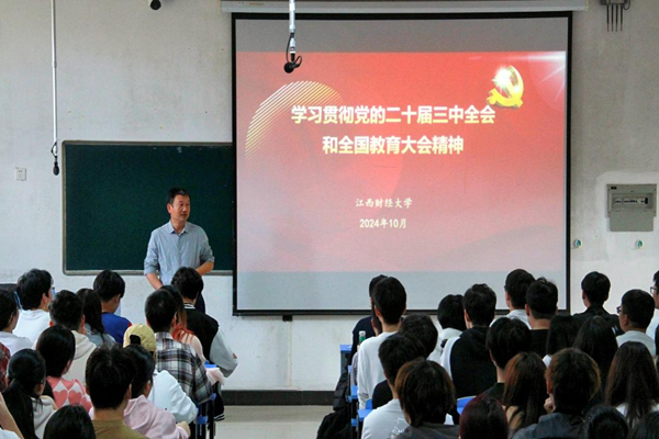 太阳城娱乐城