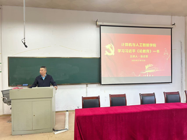 太阳城娱乐城