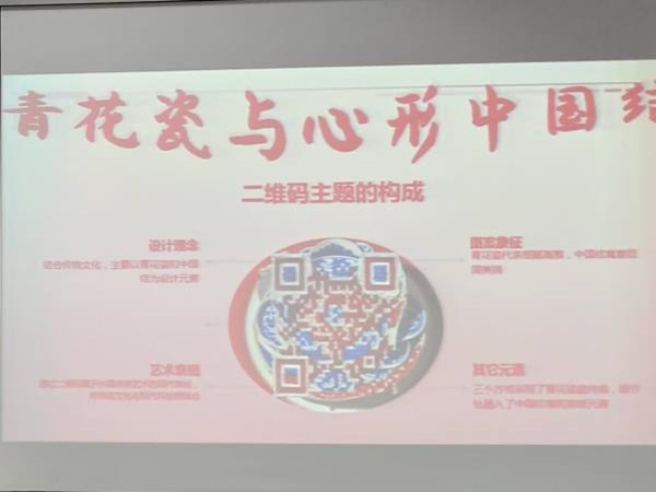 太阳城娱乐城