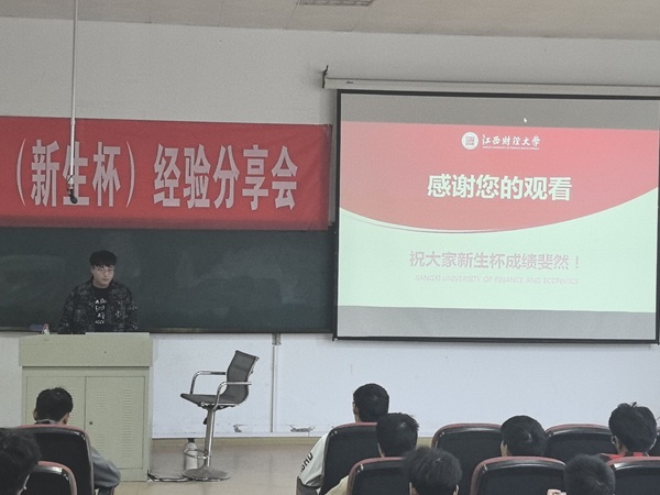 太阳城娱乐城