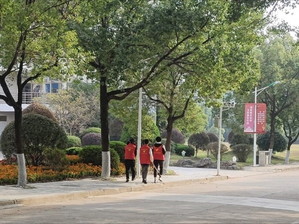 太阳城娱乐城