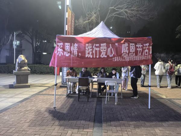 太阳城娱乐城