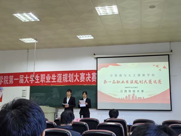 太阳城娱乐城