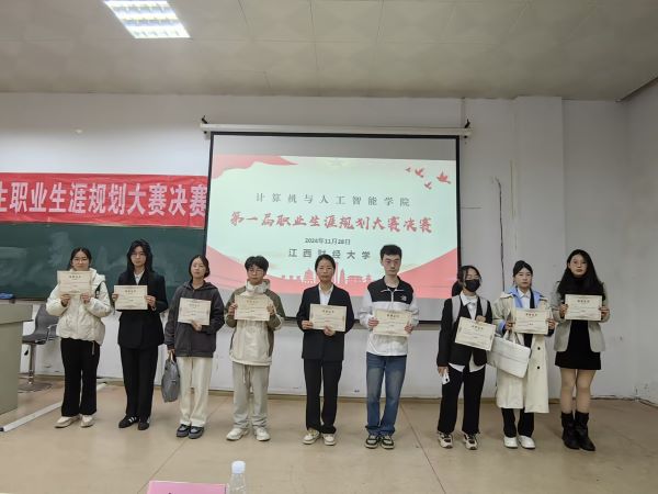 太阳城娱乐城