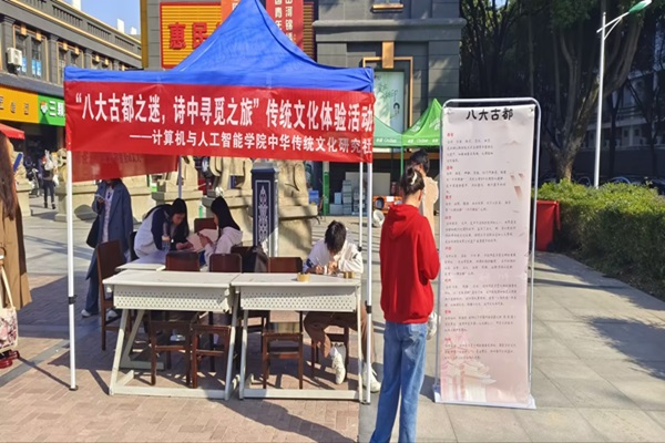 太阳城娱乐城