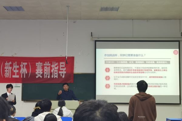 太阳城娱乐城