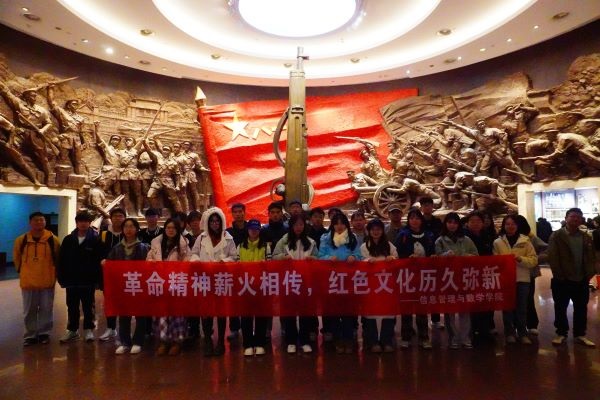 太阳城娱乐城