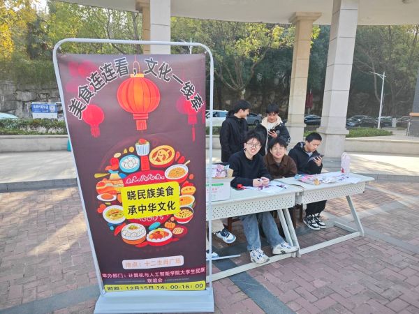 太阳城娱乐城