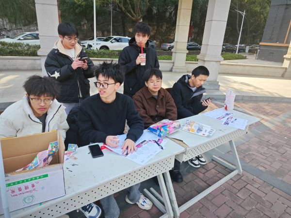 太阳城娱乐城