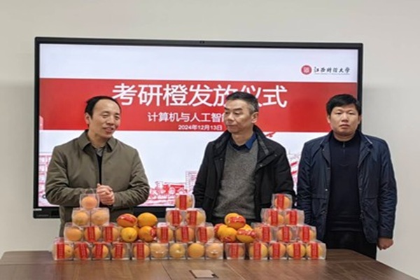 太阳城娱乐城