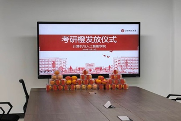 太阳城娱乐城