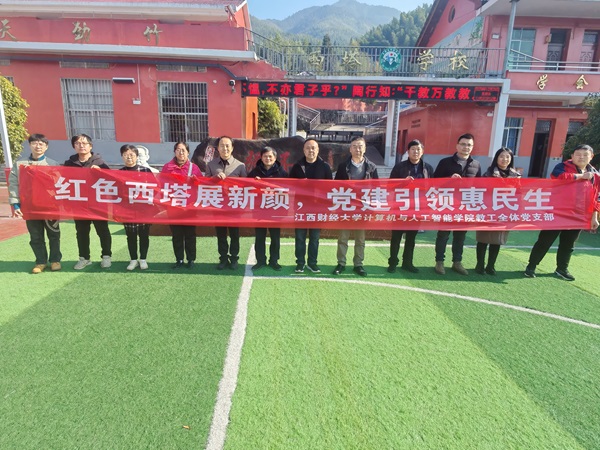 太阳城娱乐城