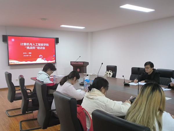 太阳城娱乐城